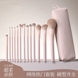 桃夭化妆刷套装眼影腮红修容晕染鼻影遮瑕初学者专用全套新手刷子