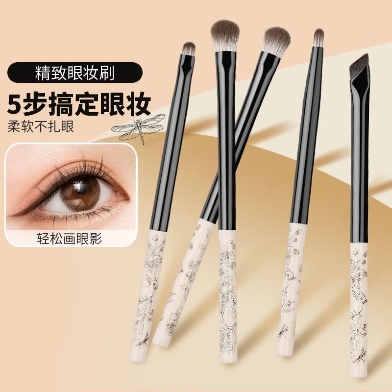 沧州软毛眼影刷5件套装眼妆晕染卧蚕眼线刀锋眼部细节小号化妆刷