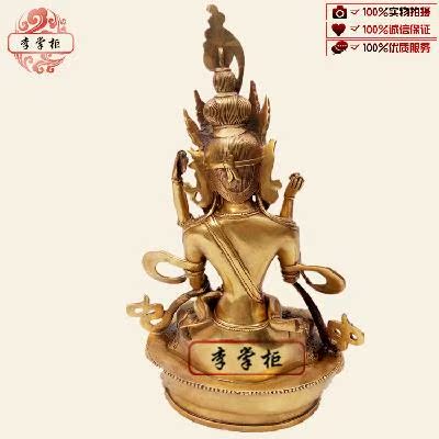 李掌柜 純銅 密宗 雙身 歡喜佛 尼泊爾 銅像 藏傳佛教 佛像 擺件