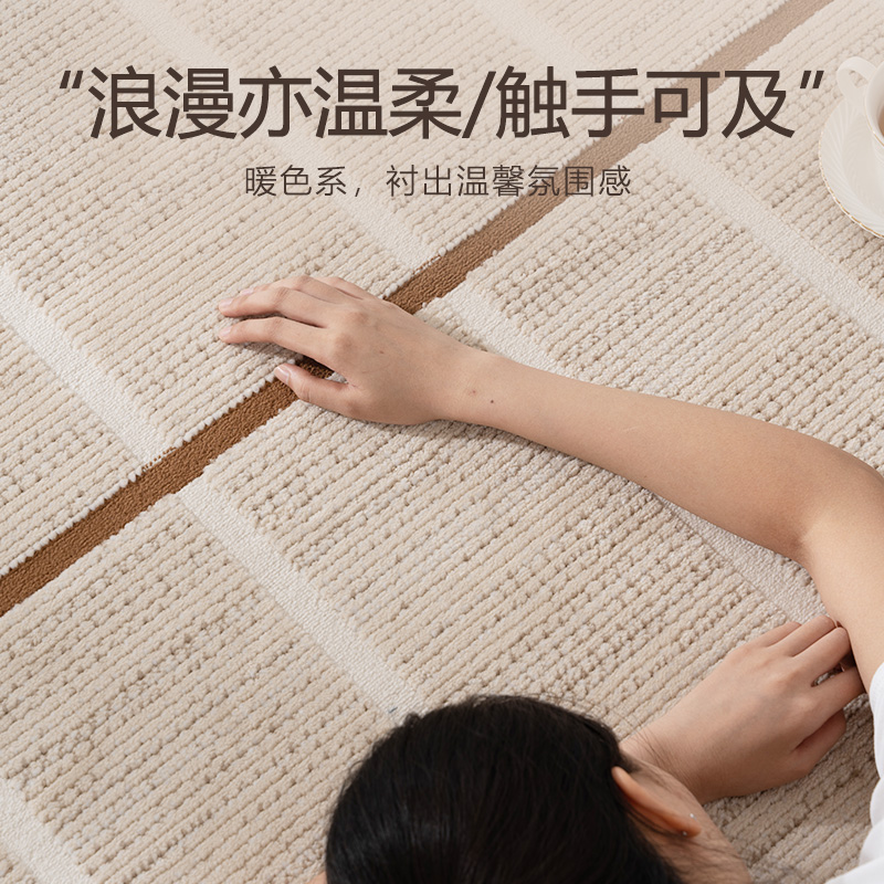 轻奢咖色中奶油风高级感简约现代