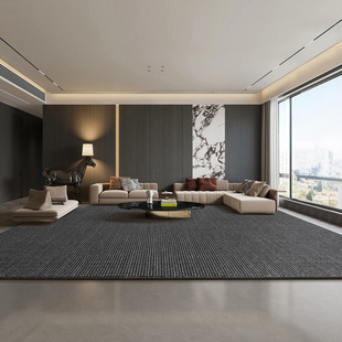 地毯客厅混纺茶几毯简约现代轻奢高级感沙发垫家用黑色灰色极简风