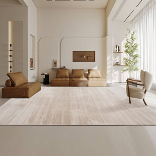 地毯客厅茶几毯地垫现代简约轻奢奶油风极简意式暖色高级感易打理