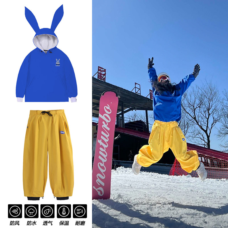 LANCIA 户外防水滑雪服套装男女情侣兔耳朵连帽防风保暖滑雪衣裤,户外/登山/野营/旅行用品,滑雪衣裤套装,淘宝优惠券,粉丝福利购,淘宝优惠卷