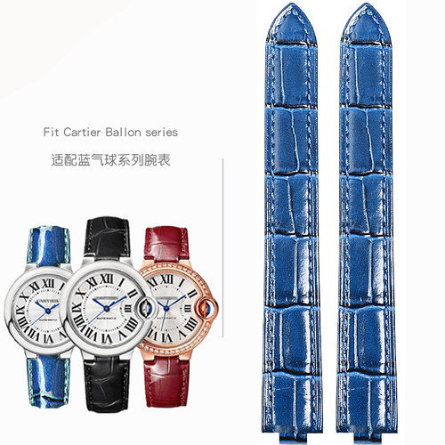 2025新款代用适用于代用卡地亚蓝气球鳄鱼纹手表带真皮男女cartie