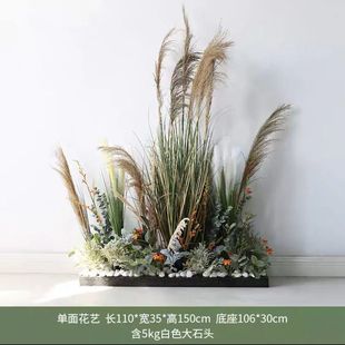 天然芦苇盆栽造景套装 店角落装 饰假植物样板间花槽绿植 餐厅服装