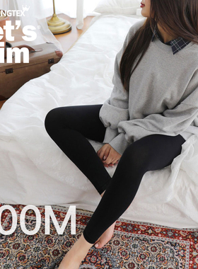韩国lets slim压力显瘦腿袜双层加绒打底裤丝袜女秋冬款保暖裤袜