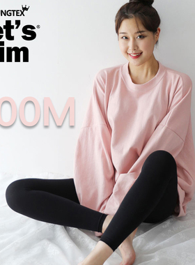 韩国lets slim连裤袜女春秋袜女压力打底袜显瘦腿袜塑形九分200m