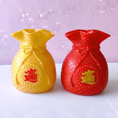 塑料花瓶家居客厅桌面摆放插花束