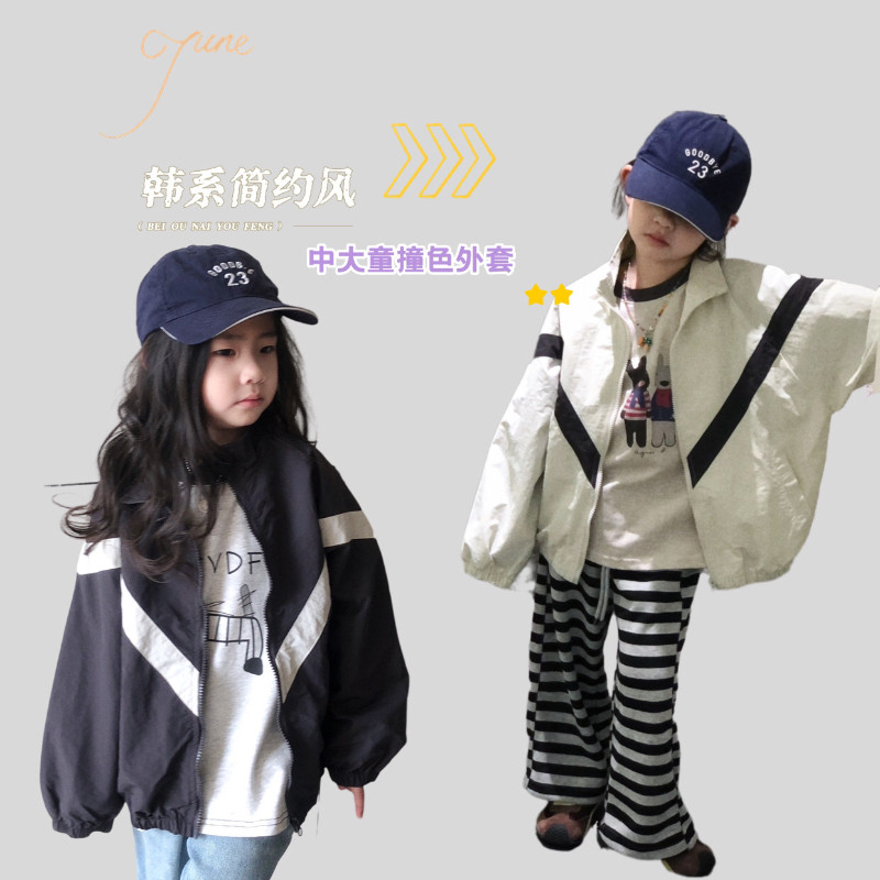 女童薄款外套中大童上衣图片