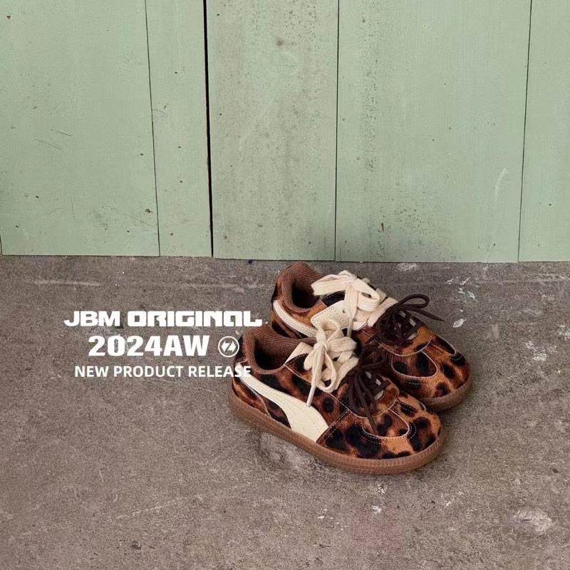 美妞之城 女童洋气豹纹德训鞋儿童绒里运动鞋休闲鞋子 魔术粘贴,童鞋/婴儿鞋/亲子鞋,运动鞋,淘宝优惠券,粉丝福利购,淘宝优惠卷