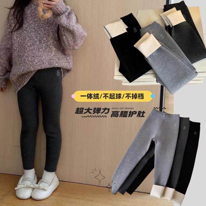 美妞之城女童一体绒打底裤 大弹力不掉铛包腿效果好 10度以上天气,童装/婴儿装/亲子装,裤子,淘宝优惠券,粉丝福利购,淘宝优惠卷