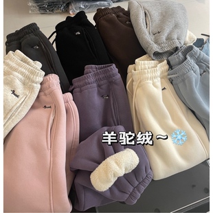 美妞之城 一条过冬 女童加厚绒运动裤休闲裤中大童裤子 好穿百搭