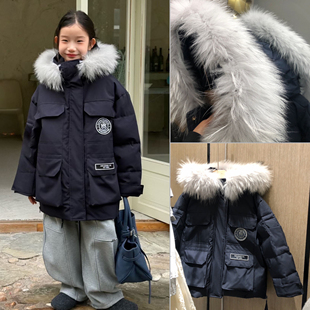 美妞之城女童工装风中长款加厚真毛领90白鸭绒派克羽绒服外套冬季