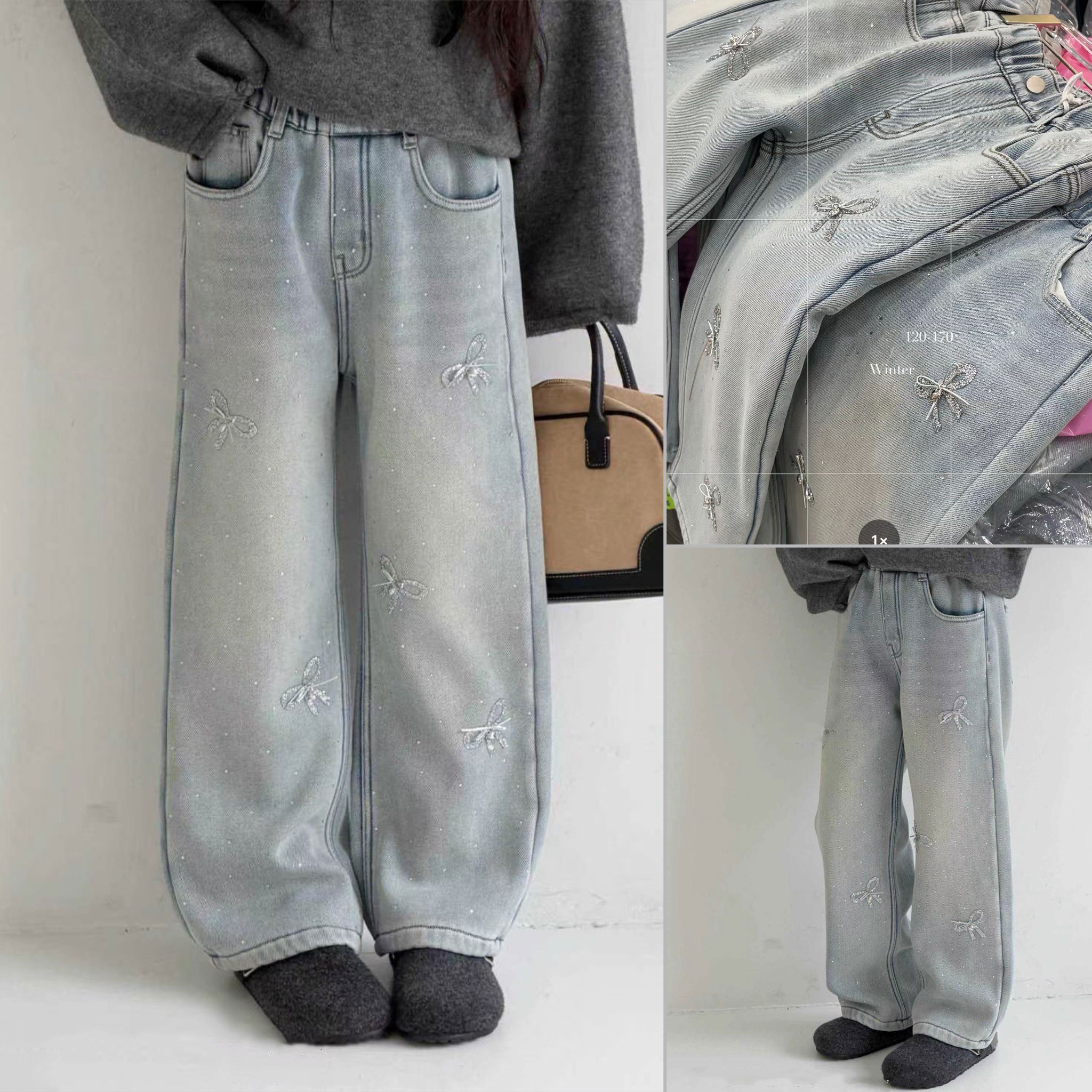 美妞之城 女童直筒牛仔裤加厚一体绒中大童裤子2025冬 闪闪新年款,童装/婴儿装/亲子装,儿童牛仔裤,淘宝优惠券,粉丝福利购,淘宝优惠卷