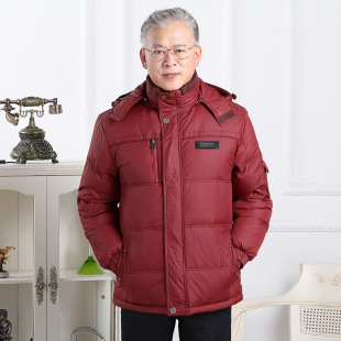 高档中老年男士本命年酒红色羽绒服棉袄爸爸父亲爷爷红色羽绒服男