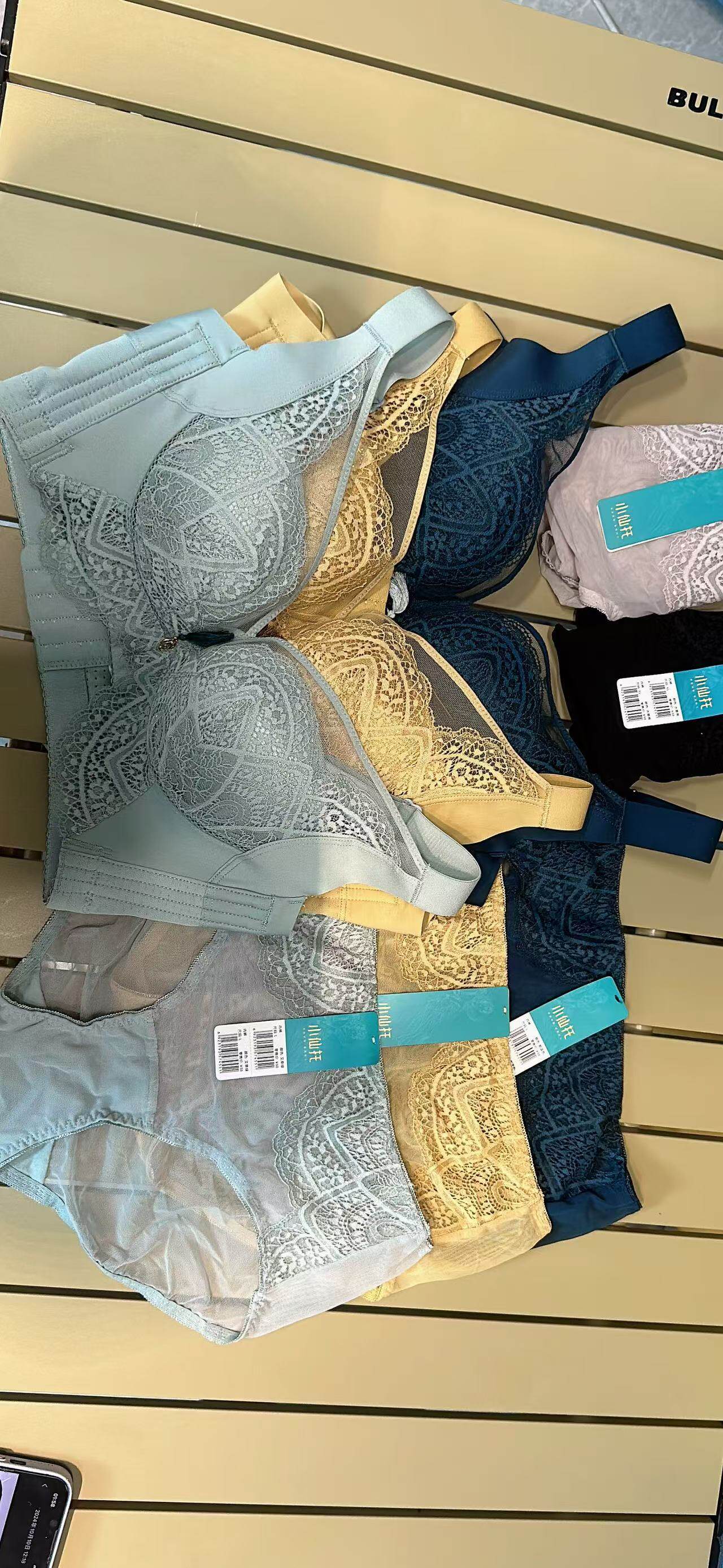 小仙托W5/W1/W12女士内衣定型软圈聚拢调整防下垂收副乳文胸