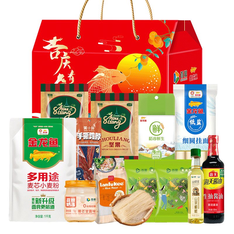 【官方推荐】中秋节粮油大礼包