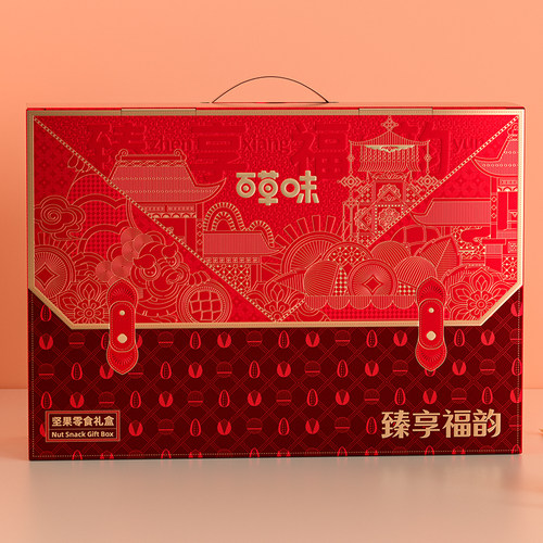 百草味坚果礼盒2108g年货送礼