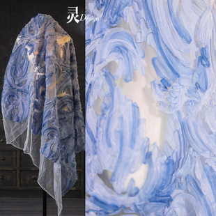 蓝色创意立体花纹重肌理网纱裙子布料提花刺绣汉礼服装设计师面料