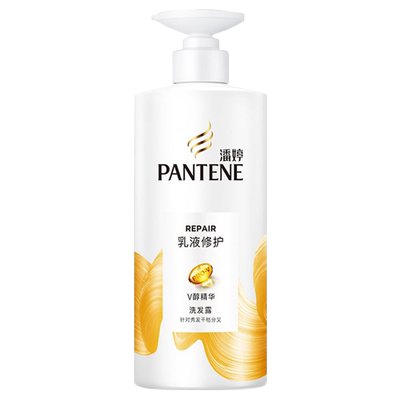 潘婷护发精华素女士润发乳