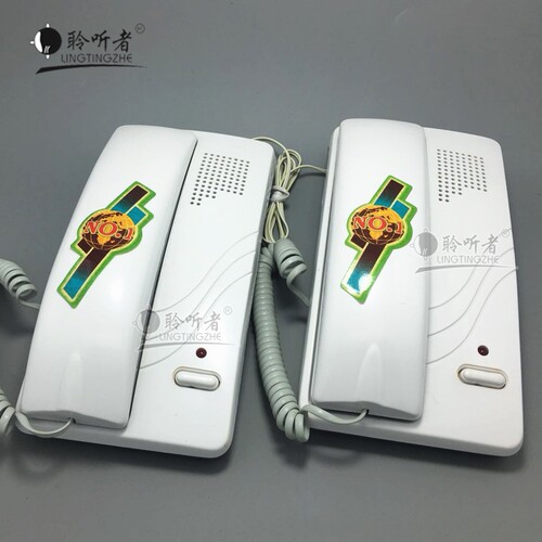 聆听者正品电池直流有线对讲机双向语音通话专线呼叫器对讲电话机