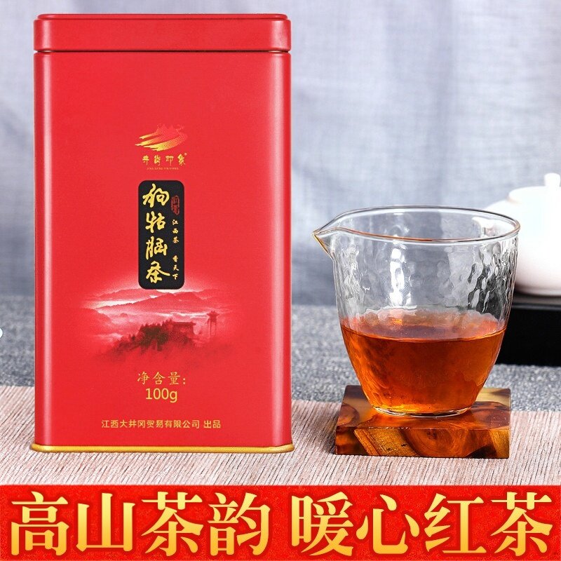 江西遂川狗牯脑红茶春茶特贡特级全芽小种红茶井冈山特产茶叶100g