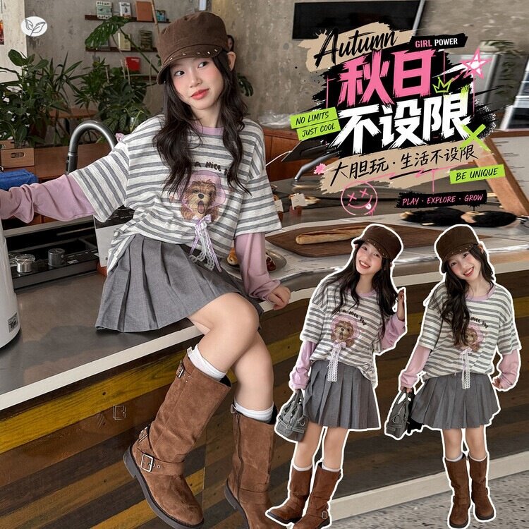女童秋季新款韩版粉色假两件小狗印花长袖T恤女孩春秋条纹打底衫