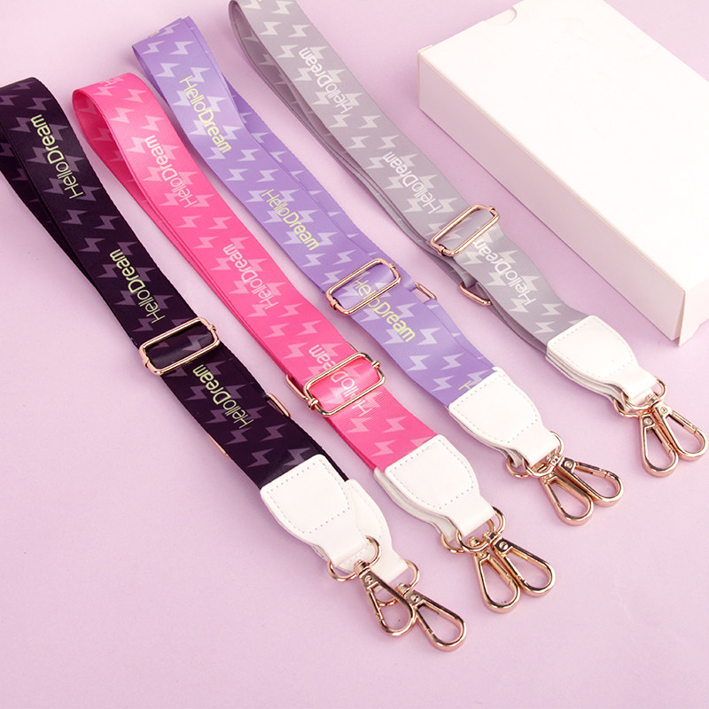 包包包带配件斜挎包肩带调节加长单肩带子百搭背带替换单买杯子带