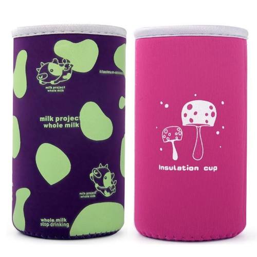 轻巧便携防滑保温杯保护套水杯套玻璃杯保护小尺寸无手提绳杯套