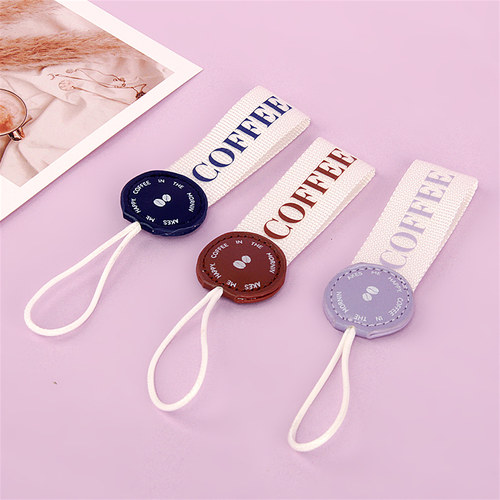 咖啡杯手提绳可乐杯水杯高颜值随性手提绳挂绳配件吊带整套手腕绳