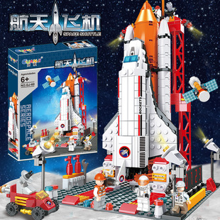 兼容乐高航天飞机航空火箭战舰小颗粒益智力拼装积木一件代发专链