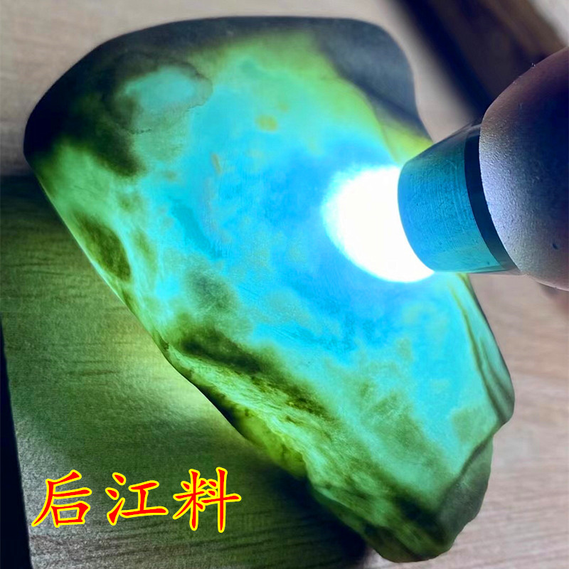 缅甸纯天然翡翠玉石原石毛料老坑后江料新手练手料免费开窗切吊坠