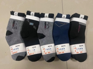 男士大脚板袜中筒袜工地便宜训练袜加大运动袜男耐穿袜子