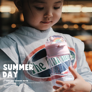 zoyzoii水晶球凉水杯儿童夏季幼儿园吸管杯小学生可爱杯子百搭