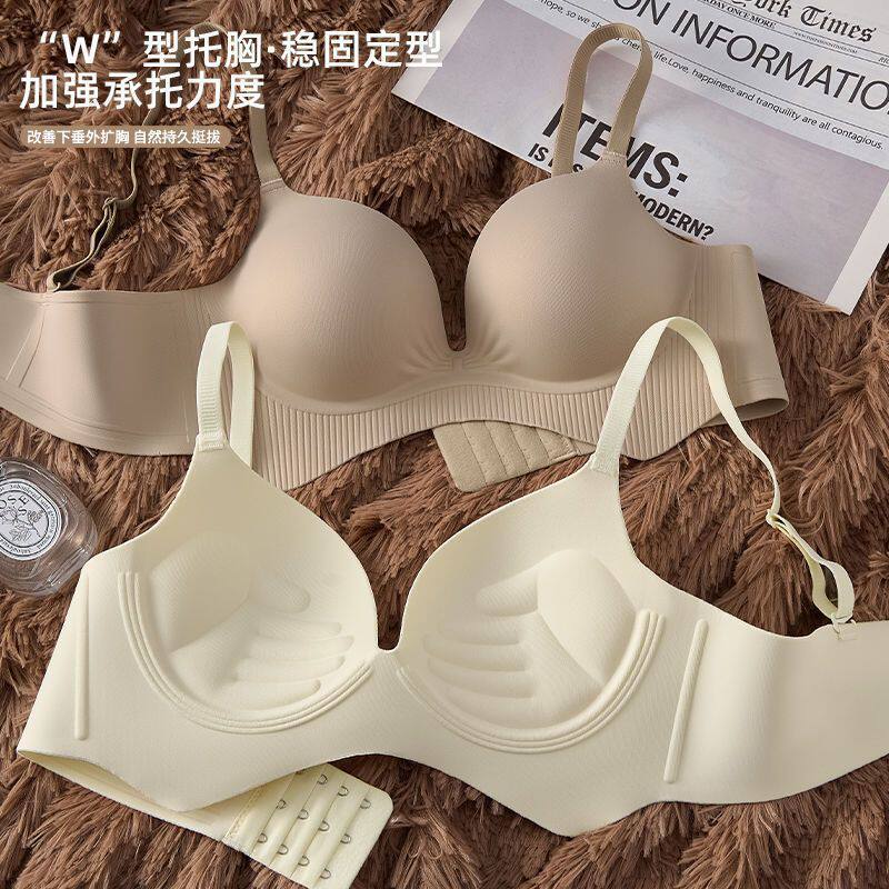 新款夏季薄款美背透气内衣女小胸聚拢显大防下垂收副乳无痕文胸罩