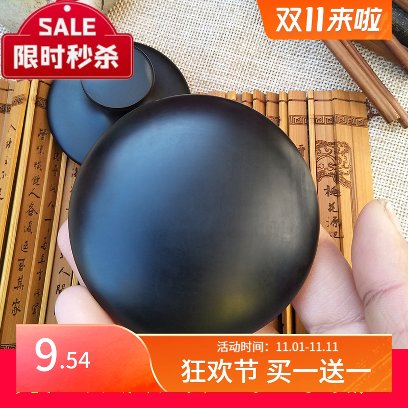 天然砭石按摩蘑菇美容SPA脸部提拉刮痧推拿冷热敷能量石疏通经络