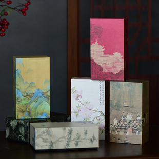 通用摆泡茶叶包装盒红茶岩茶大红袍茶叶盒长泡袋天地盖盒纸盒定制