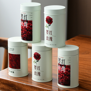 创意墨红玫瑰花茶包装盒马口铁50g冻干玫瑰花收纳密封罐包装定制