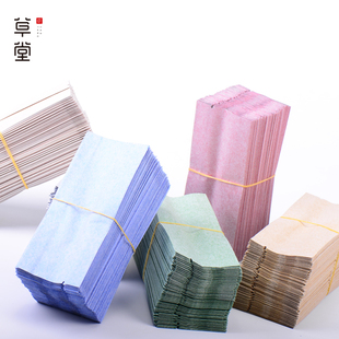 通用8-10克彩色通用空白棉纸纯色泡袋定制铝箔茶叶包装袋草堂包装