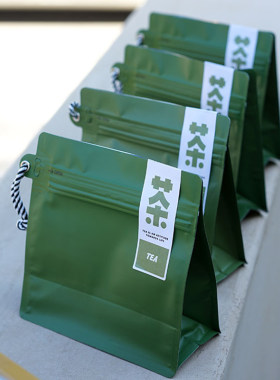 茶叶铝箔袋散茶包装袋通用半斤装