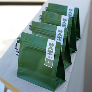 茶叶铝箔袋散茶包装袋红绿茶白茶通用半斤装茶叶袋防潮密封袋定制