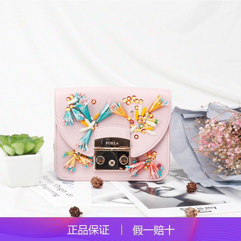 FURLA ܽÀÅ®°ü MetropolisϵÁÐ µ¥¼çËø¿Û°üÖ鯬װÊÎСÄñÐÍ