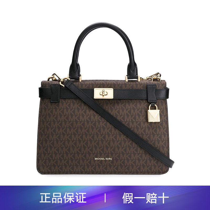 MK女包2020秋冬新款Tatiana系列时尚百搭单肩斜挎手提风琴包小号