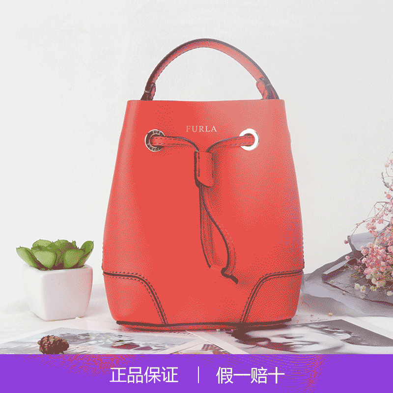 FURLA ܽÀÅ®°ü StacyϵÁÐ ³éÉþŮʿÊÖÌáµ¥¼çб¿æ°üˮͰ°üСºÅ