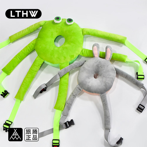 LTHW旅腾电瓶车前置防撞垫