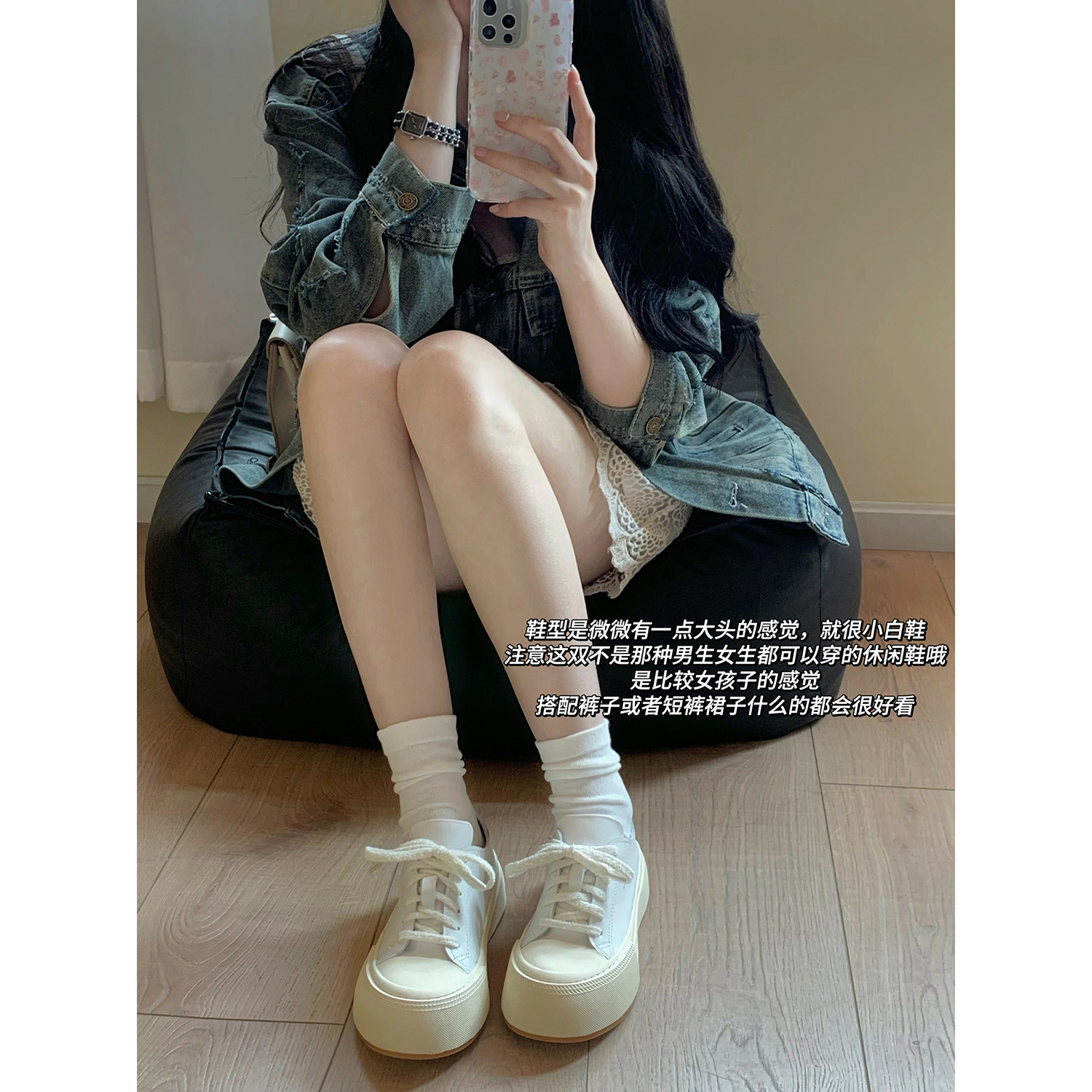 【benefanfan】大头厚底系带单鞋增高5cm小白白里外全皮休闲鞋女