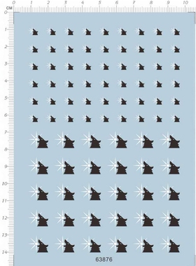 WHM饿狼太阳星星月亮塑料模型水贴纸 63876