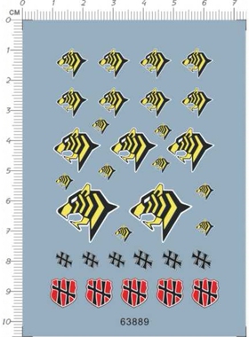 1/144 沙漠之虎海涅瞬发扎古老虎gd机甲模型 水转印贴纸 HG 63889