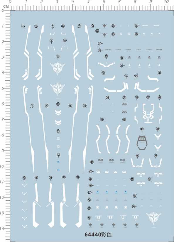 RG HG 1/144 GNT-0000 00Q.量子型(00 GD ).专用水贴 64440