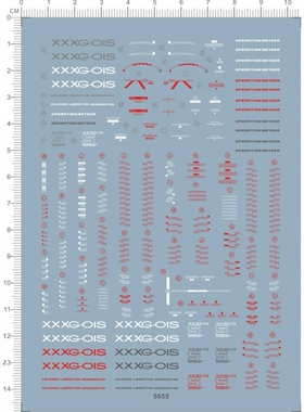 GD MG 1/100 Shenlong EW XXXG-01S 神龙GD.专用水贴 5655